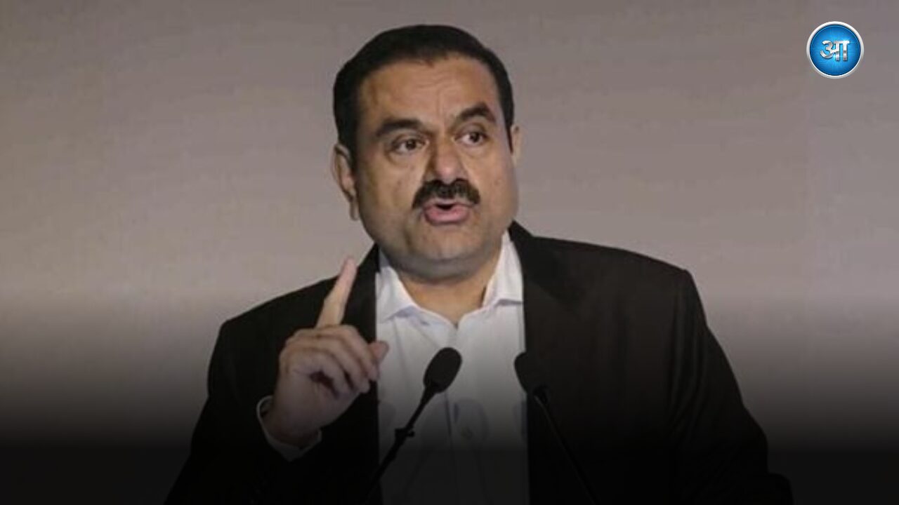 Gautam Adani Bihar Election 2025 News Update
