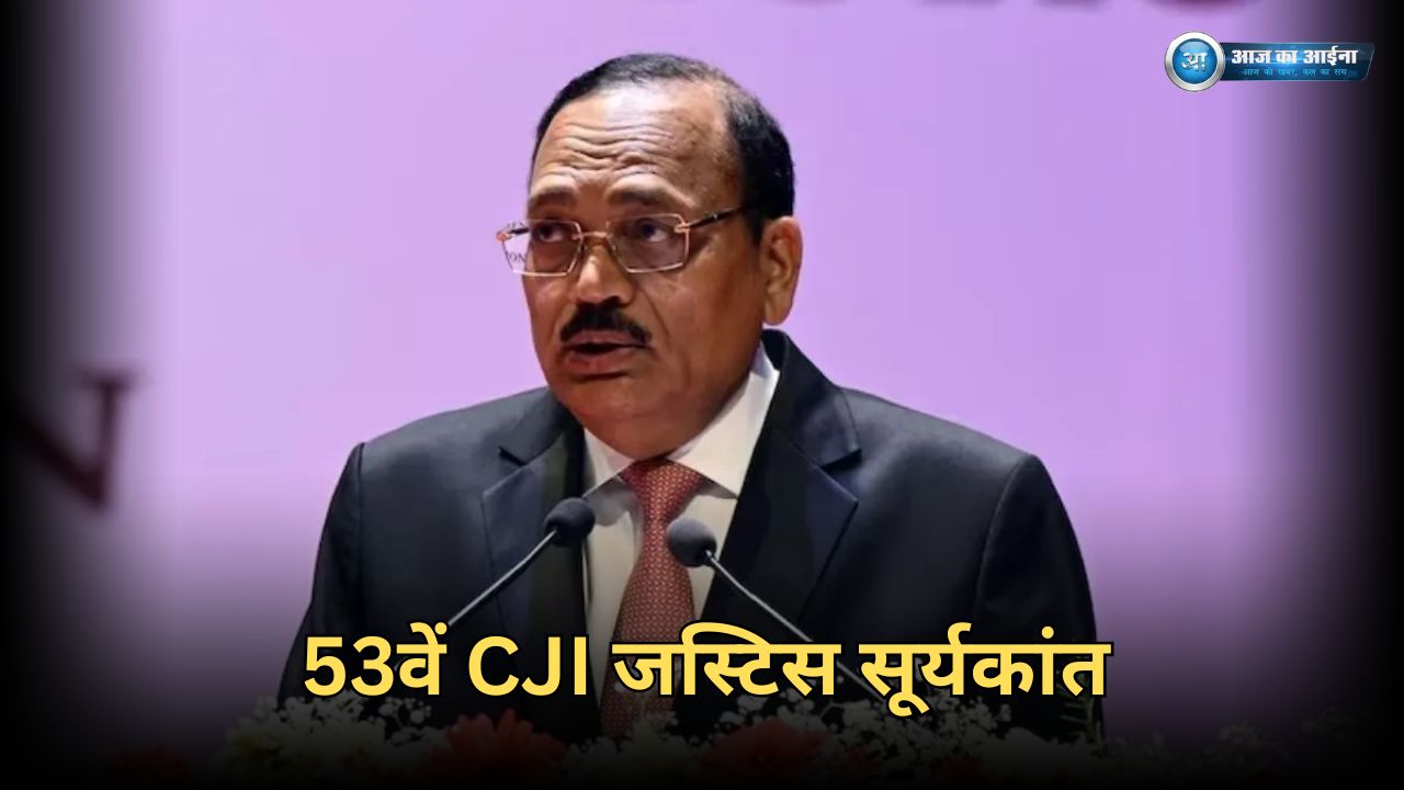 CJI