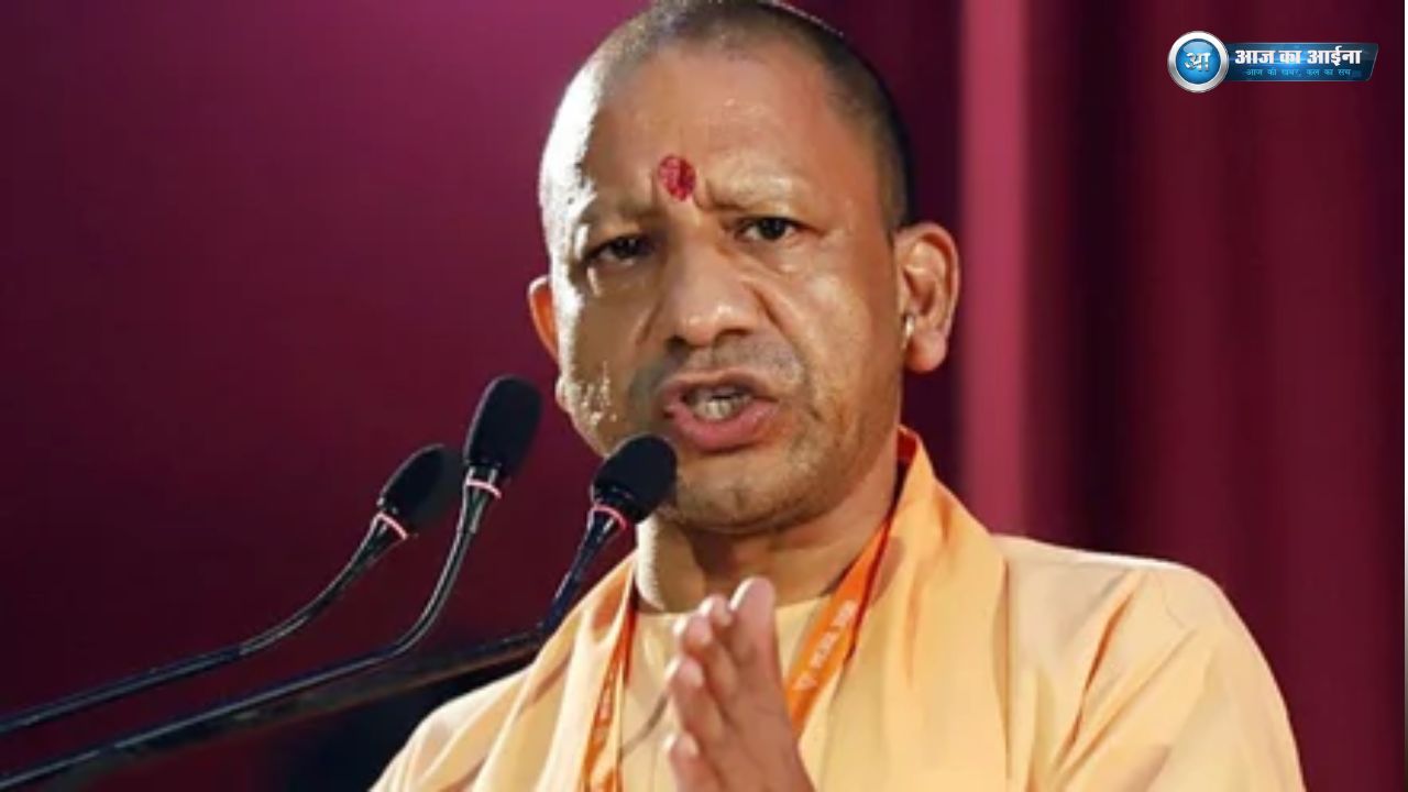 CM Yogi