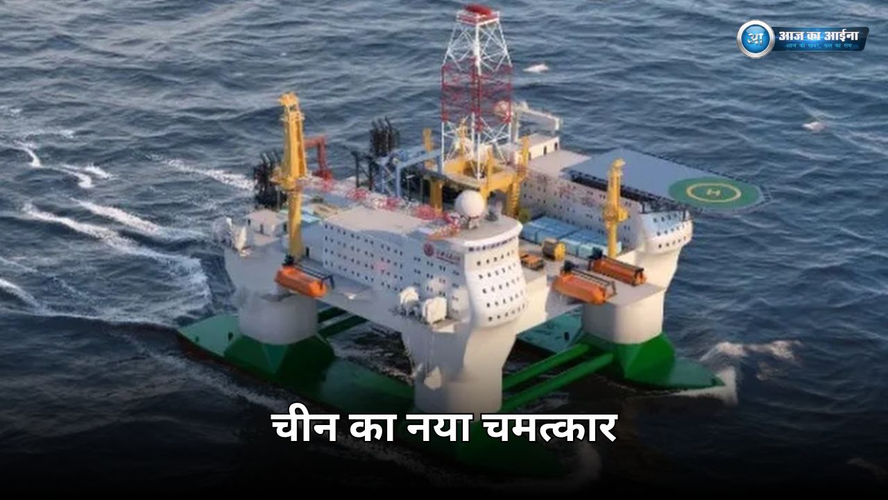 China Nuclear Proof