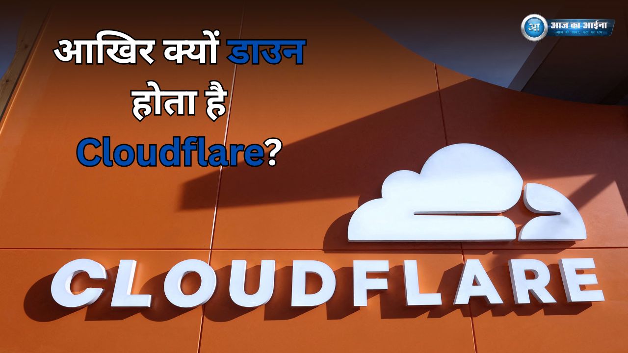 Cloudflare