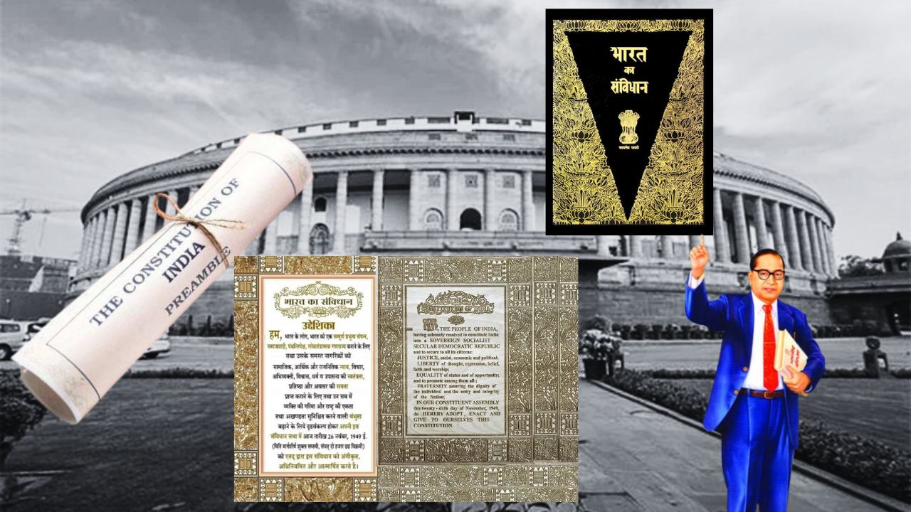 Constitution Day 2025
