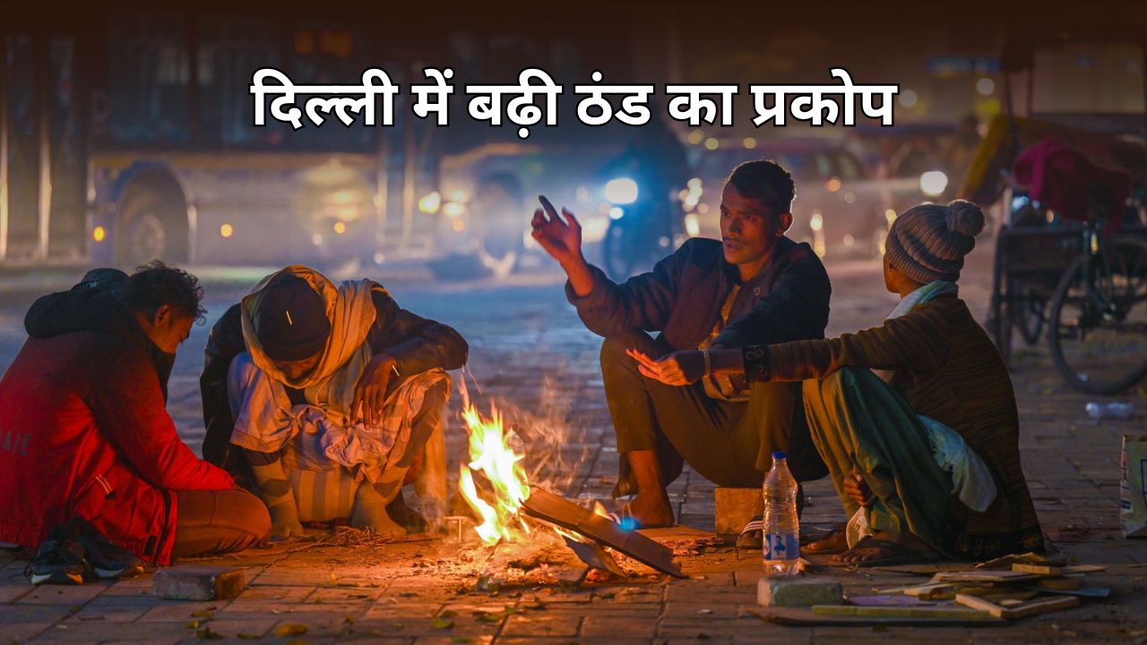Delhi Cold (1)