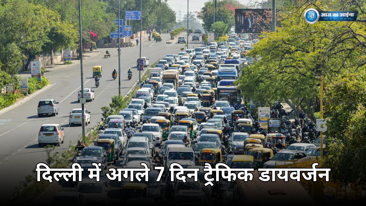 Delhi Traffic Advisory