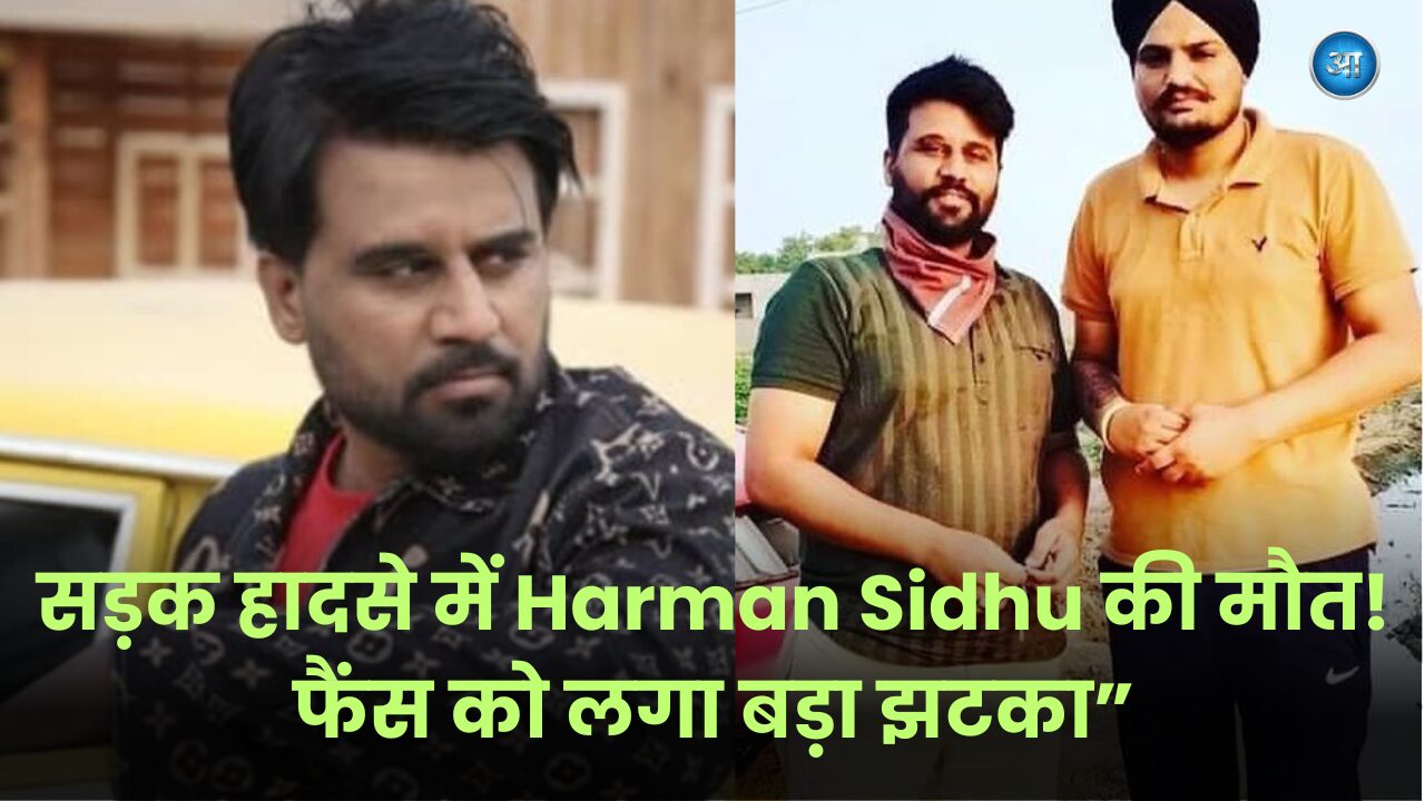 Punjabi singer Harman Sidhu dies in road accident at age 37