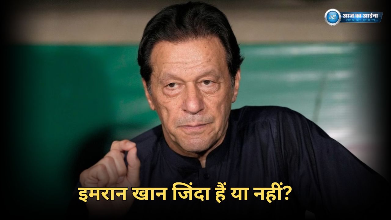 Imran Khan