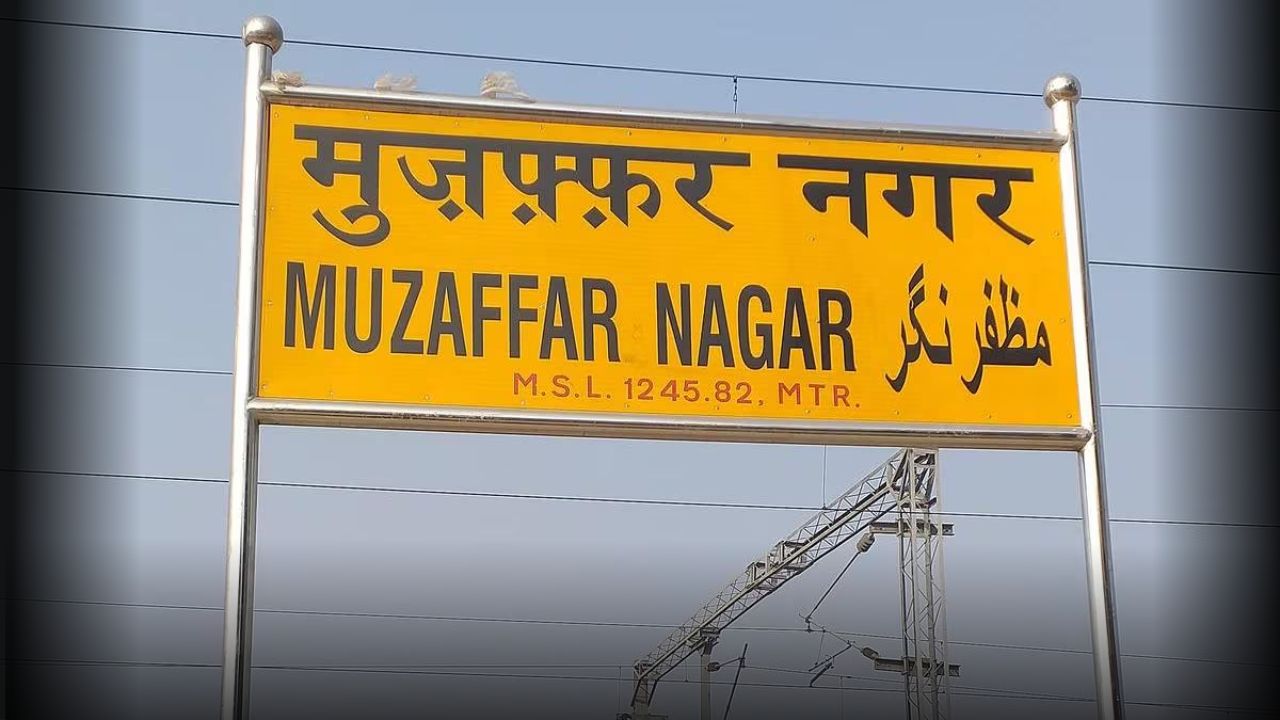 Muzaffarnagar