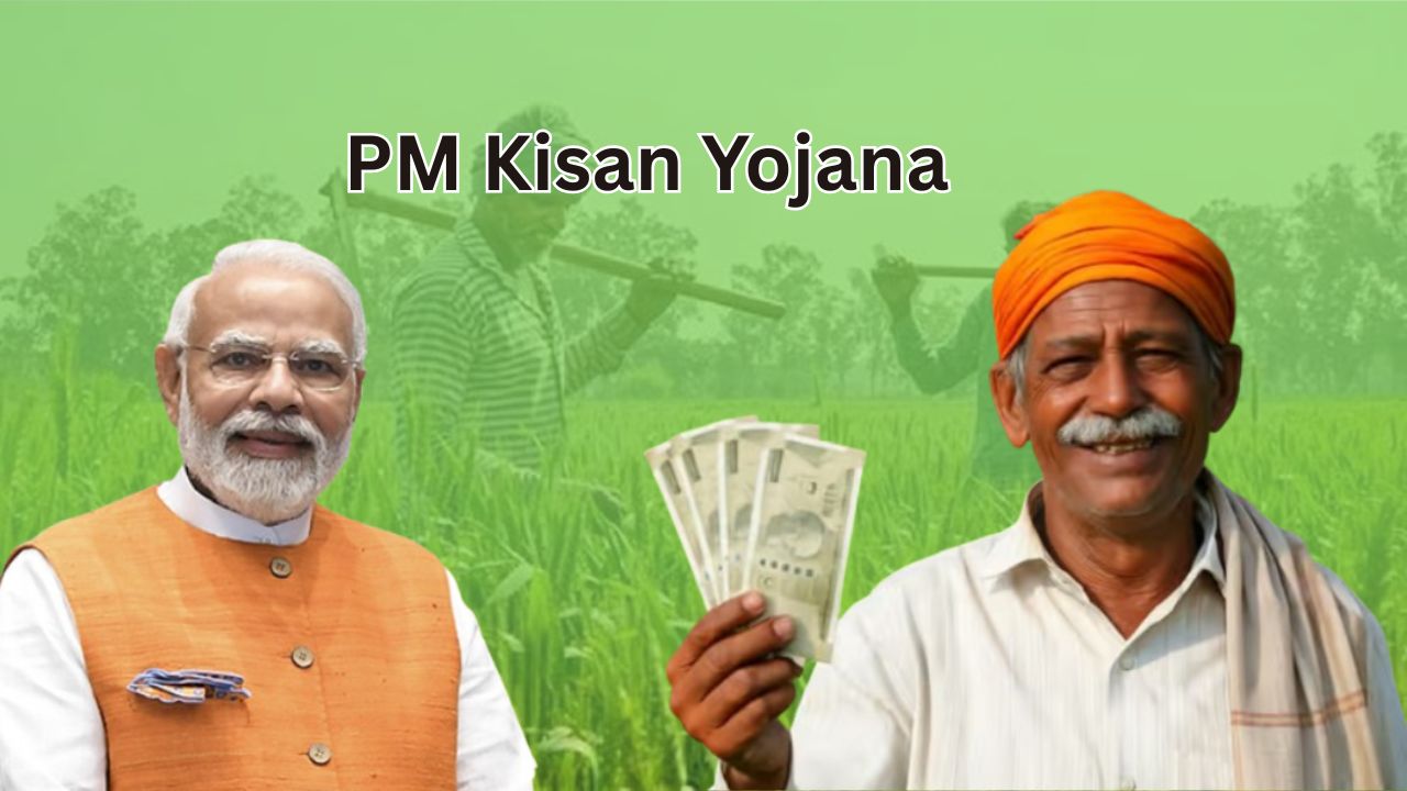 PM kisan Yojana