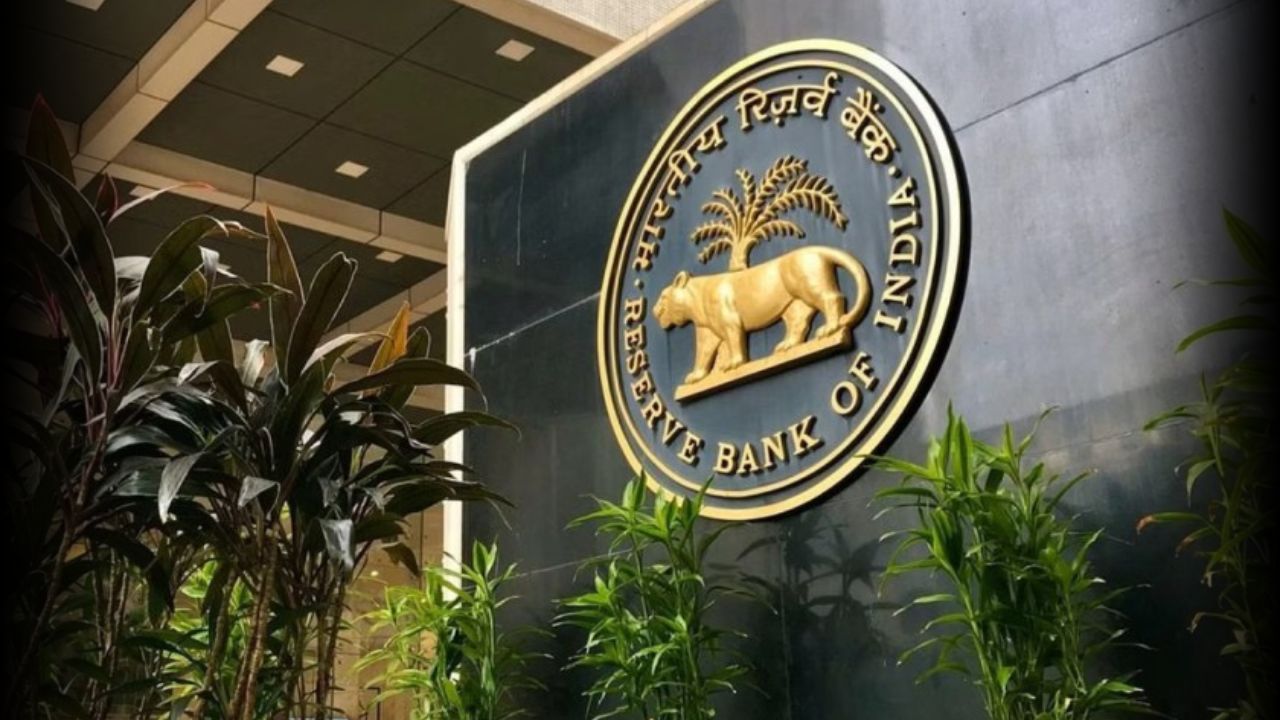 RBI