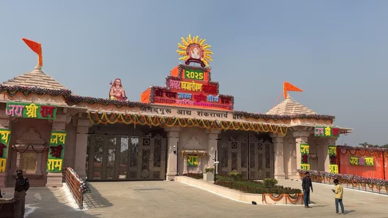 Ram Mandir Dhwajarohan