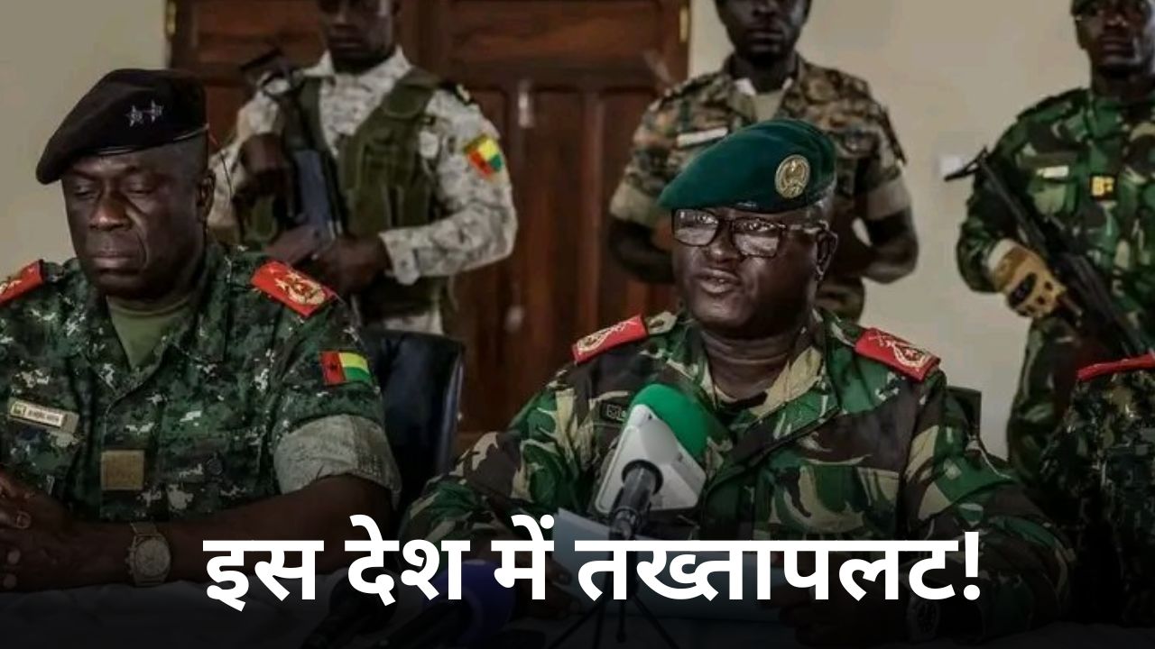 Coup in Guinea-Bissau