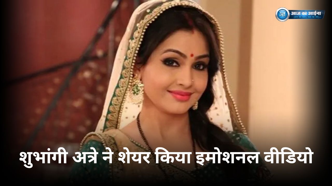 Shubhangi Atre (1)