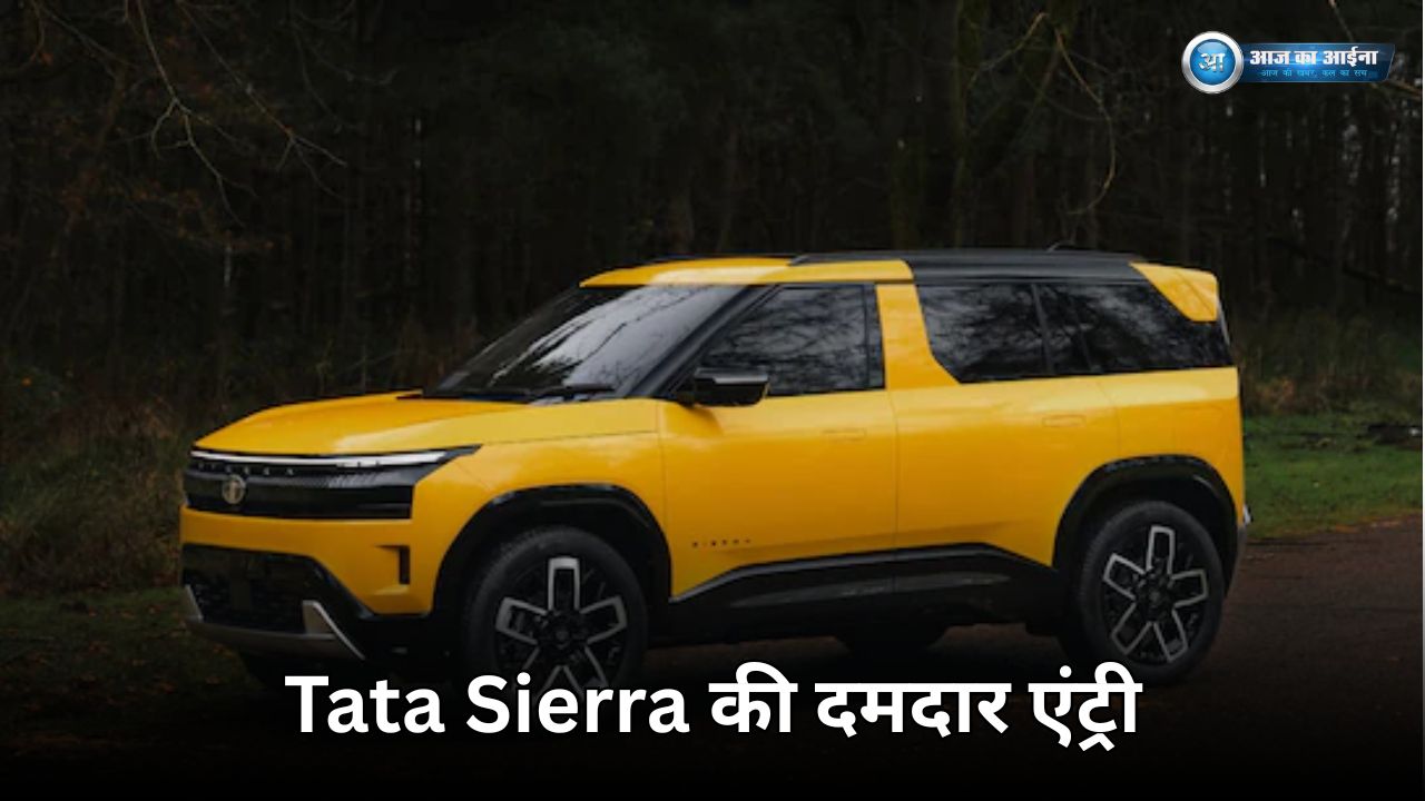 Tata Sierra