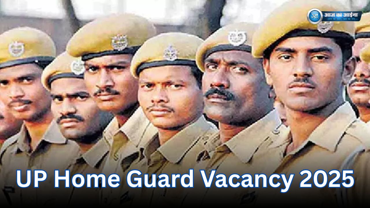UP Home Guard Vacancy 2025