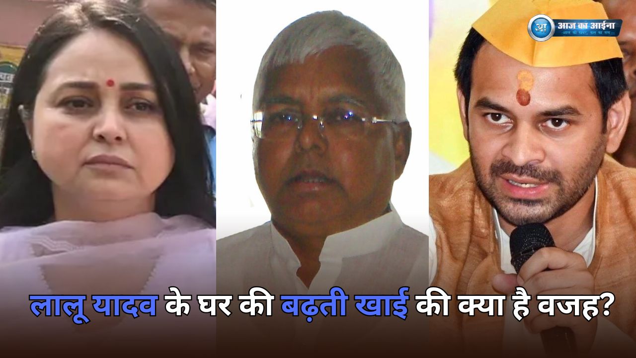 bihar political