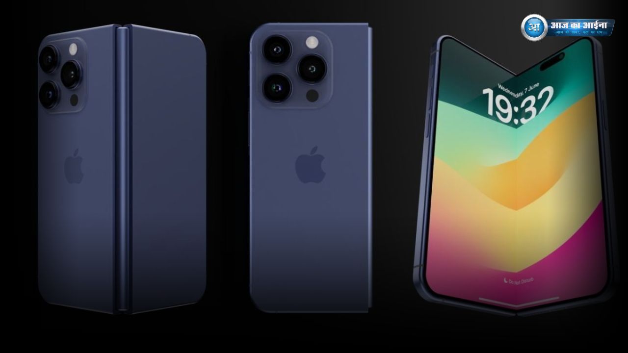 iPhone Fold 2026