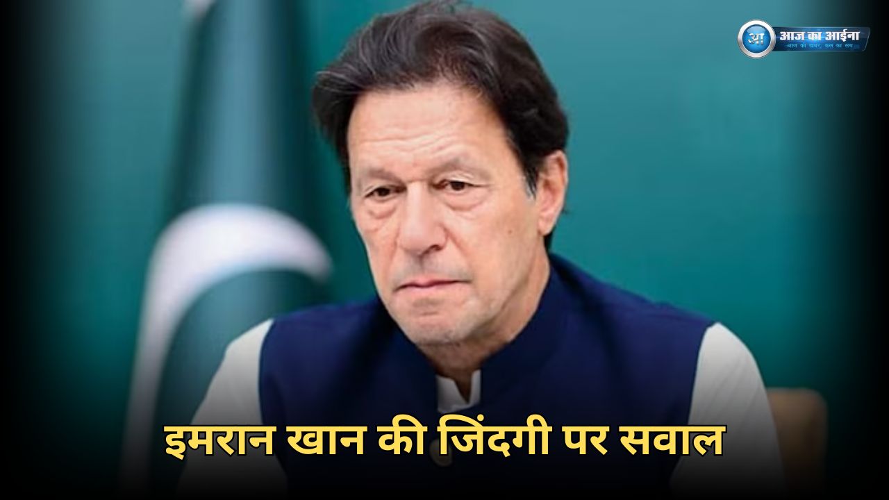 imran khan news