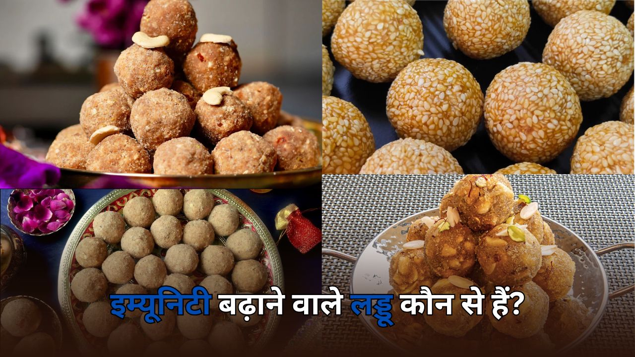 laddu