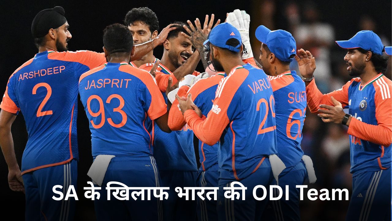 team india