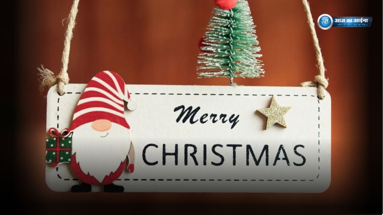 Christmas