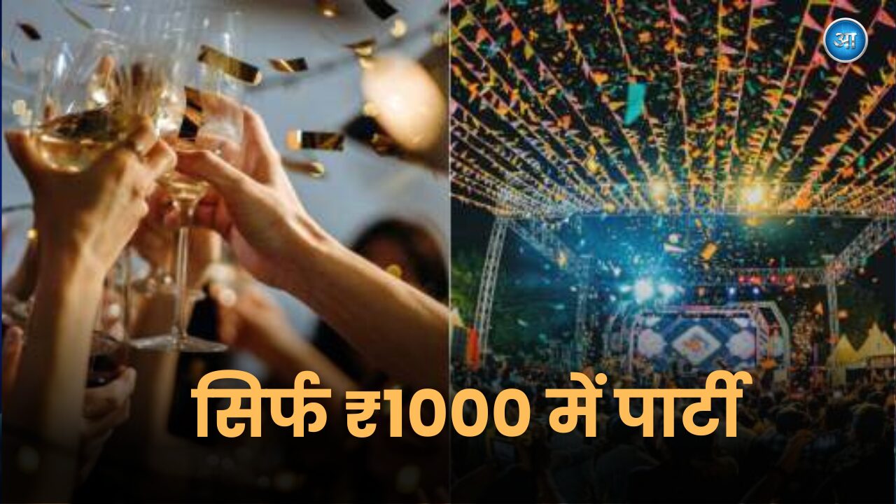 Gurgaon New Year Party 2026 celebration crowd enjoying budget party