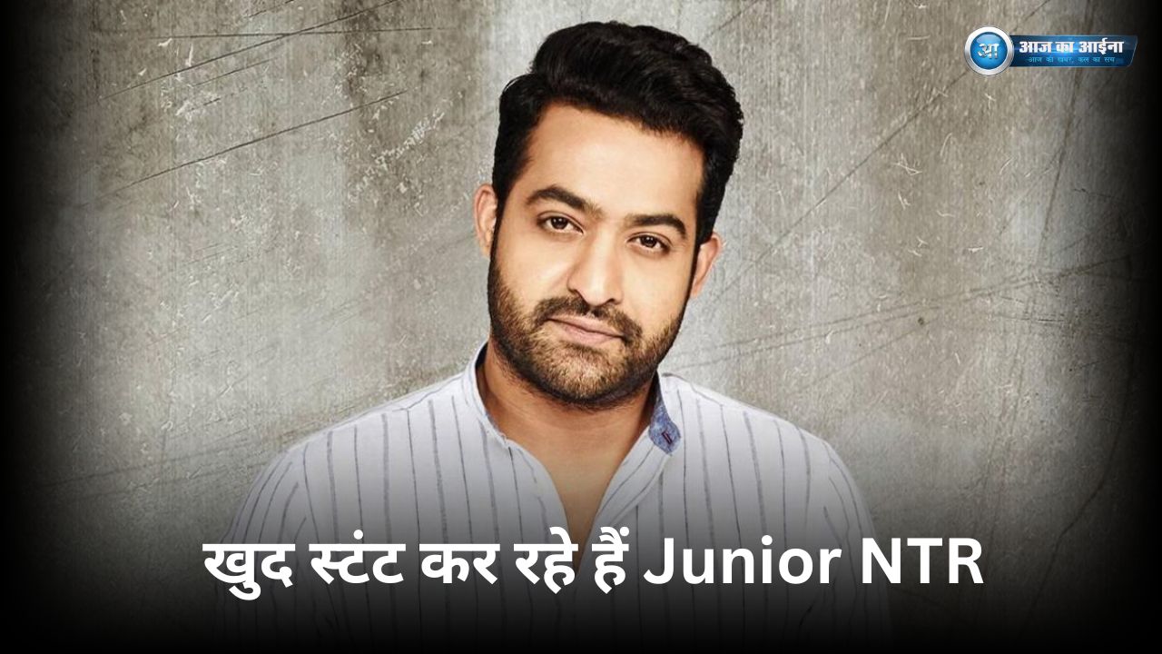 Junior NTR