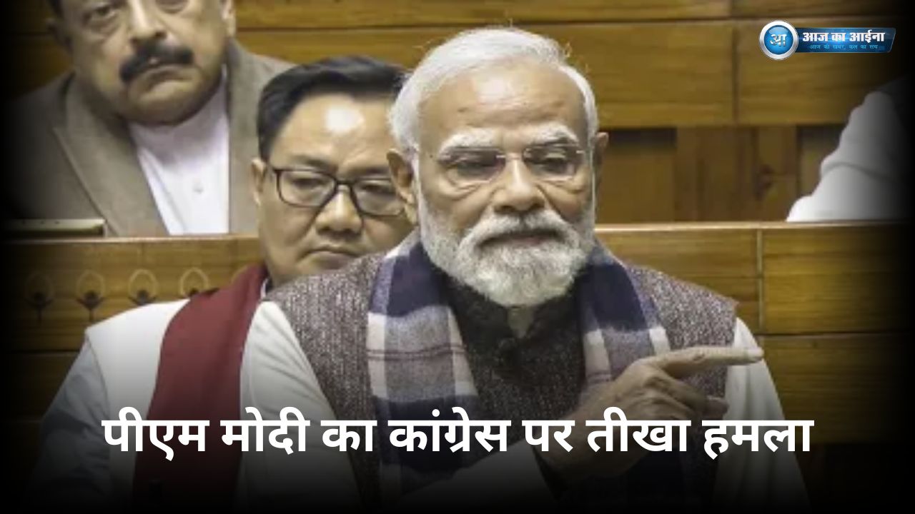 PM Modi (1)