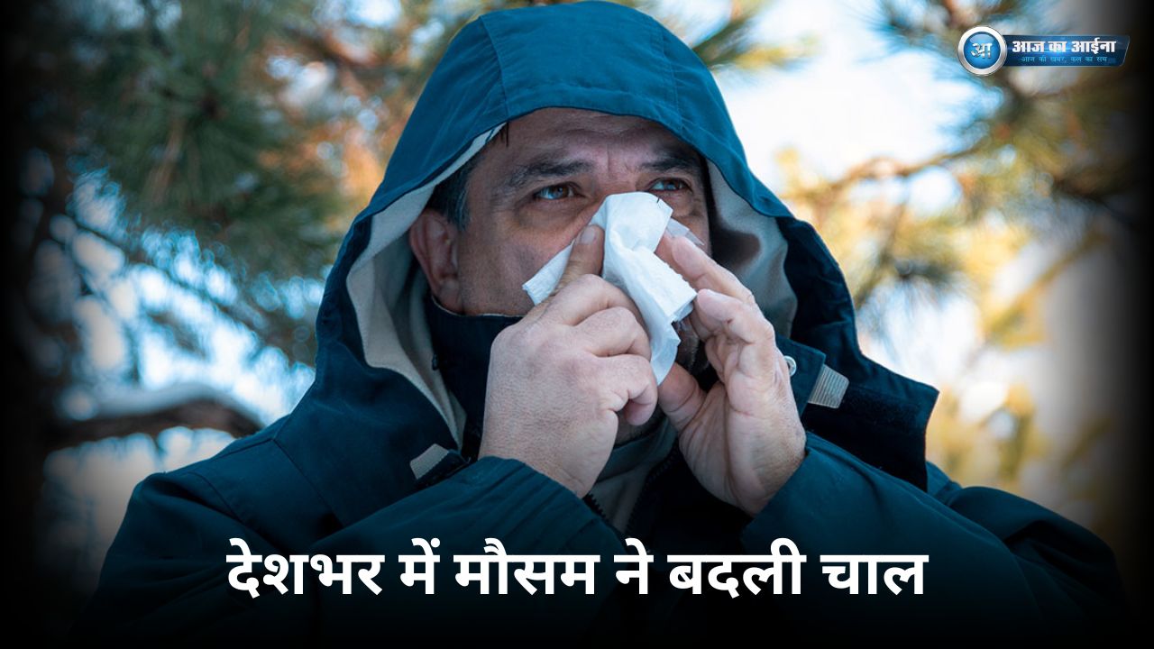 Delhi and Uttar Pradesh Air Pollution Update: Dangerous AQI levels recorded today as air quality turns toxic, affecting public health