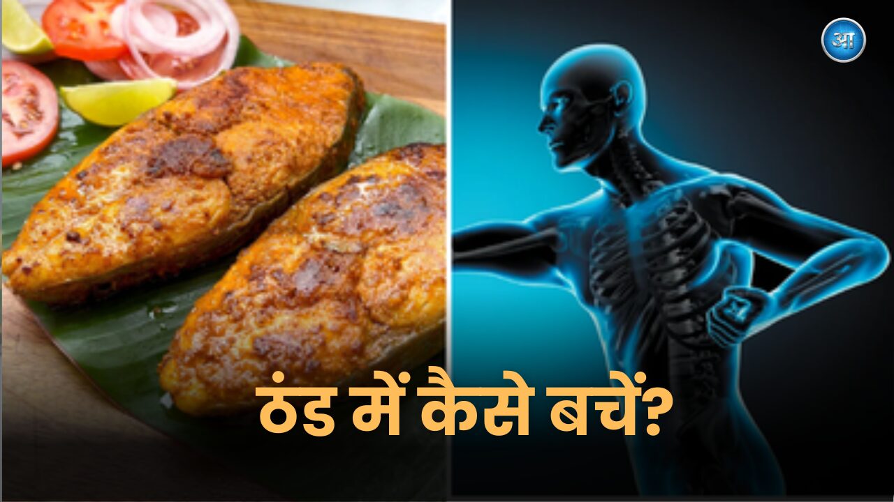 Winter pollution immunity booster Indian superfoods to stay healthy during cold weather