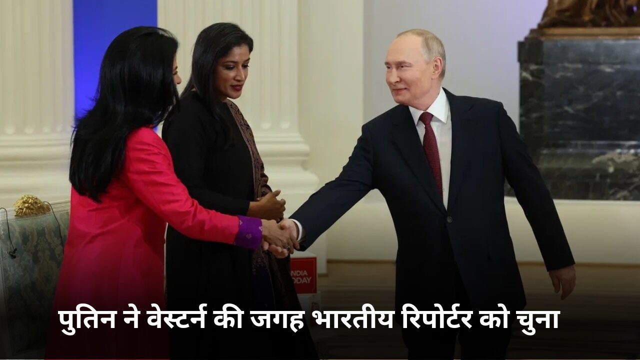 Putin Interview