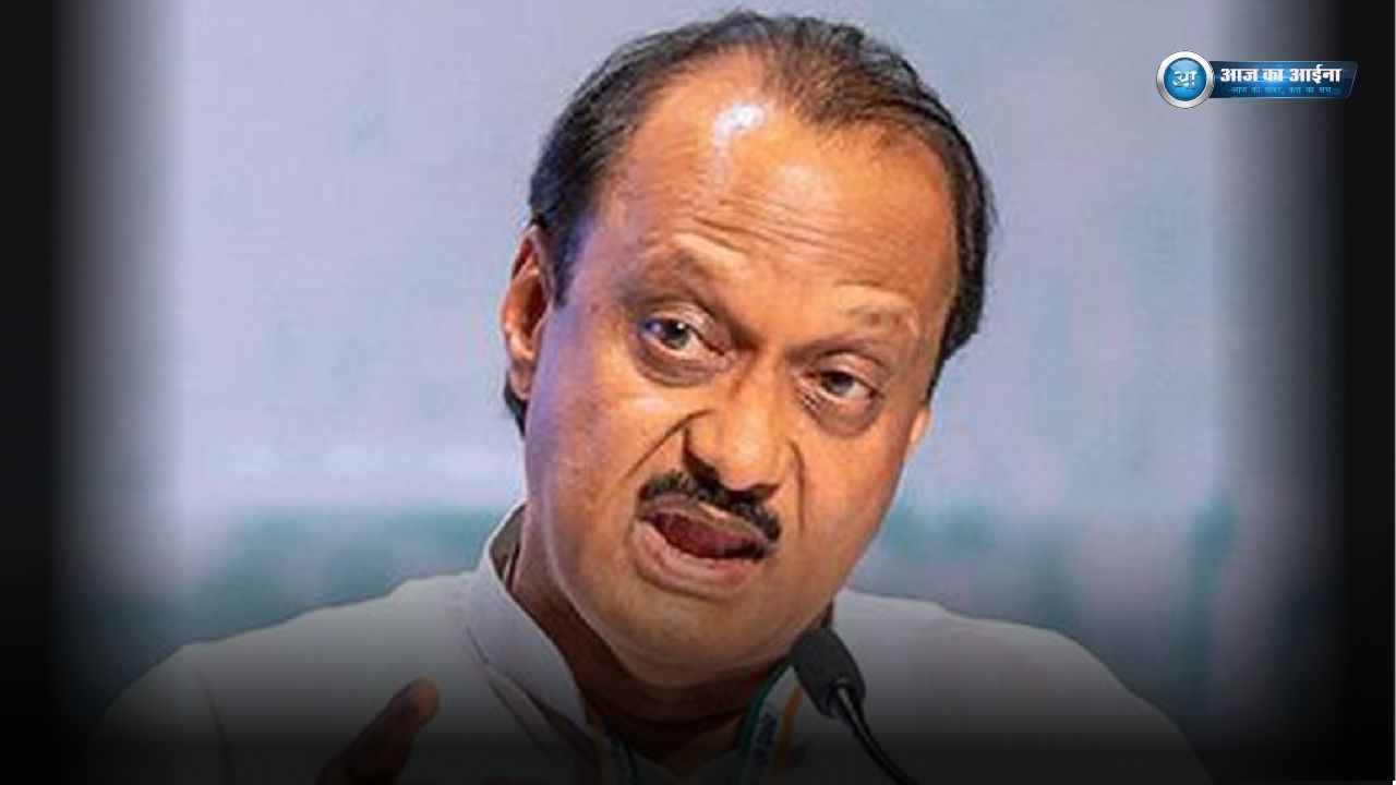 Ajit Pawar