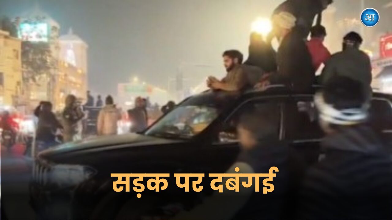 Viral video shows hooliganism on Ayodhya roads challenging police openly in Uttar Pradesh