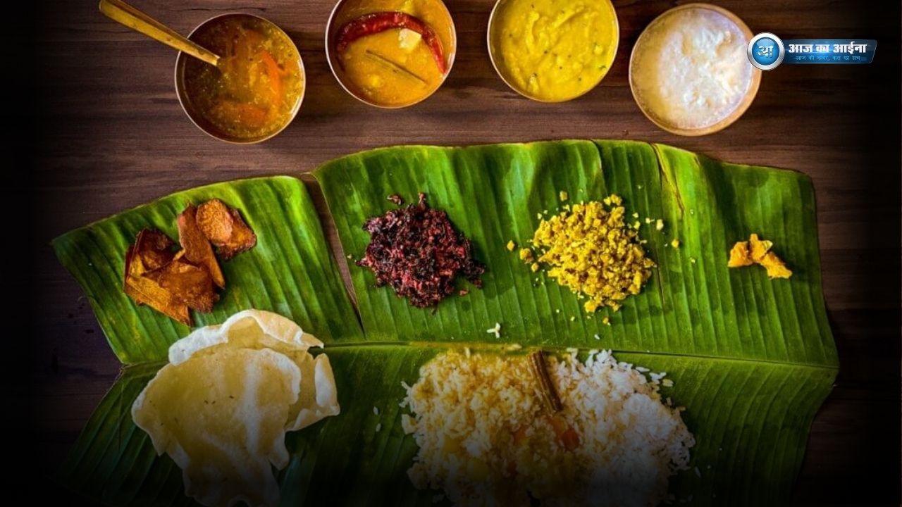Banana Leaves