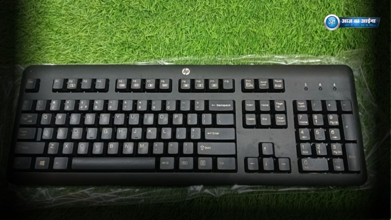 HP keyboard