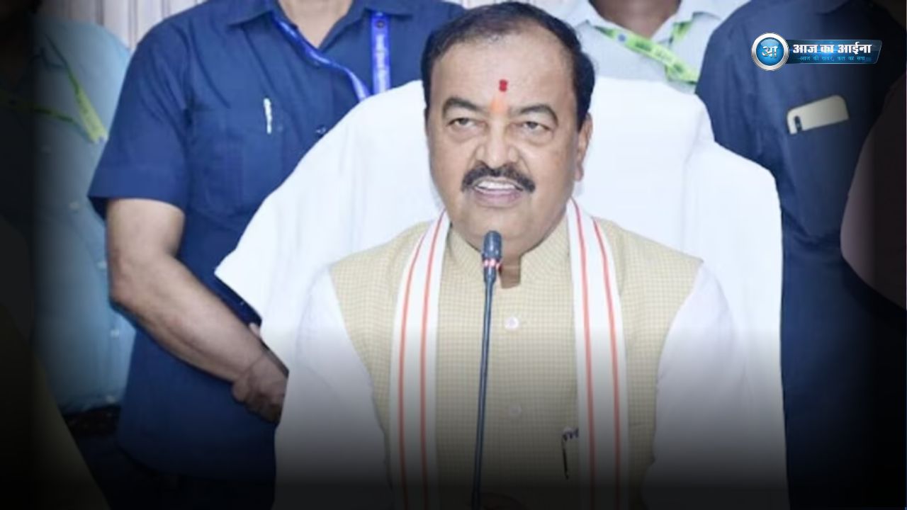 Keshav Prasad Maurya