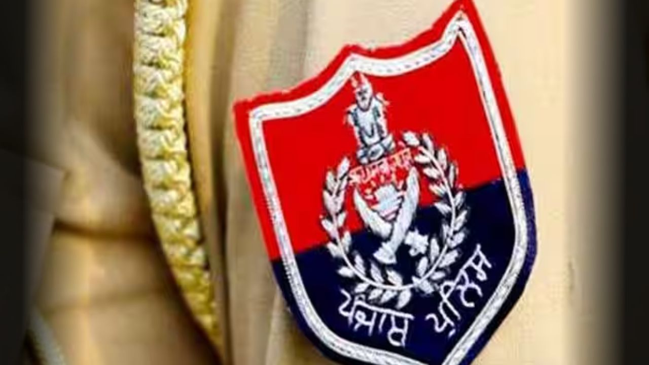 Punjab Police