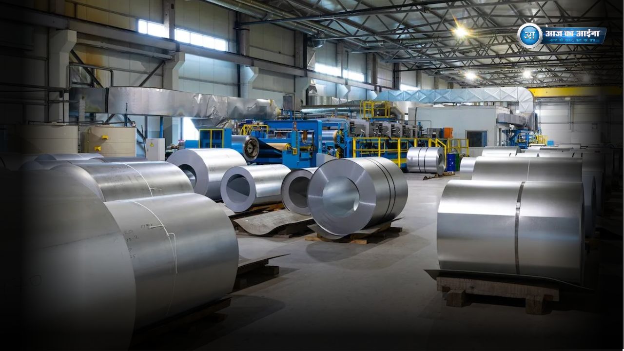 Tata Steel