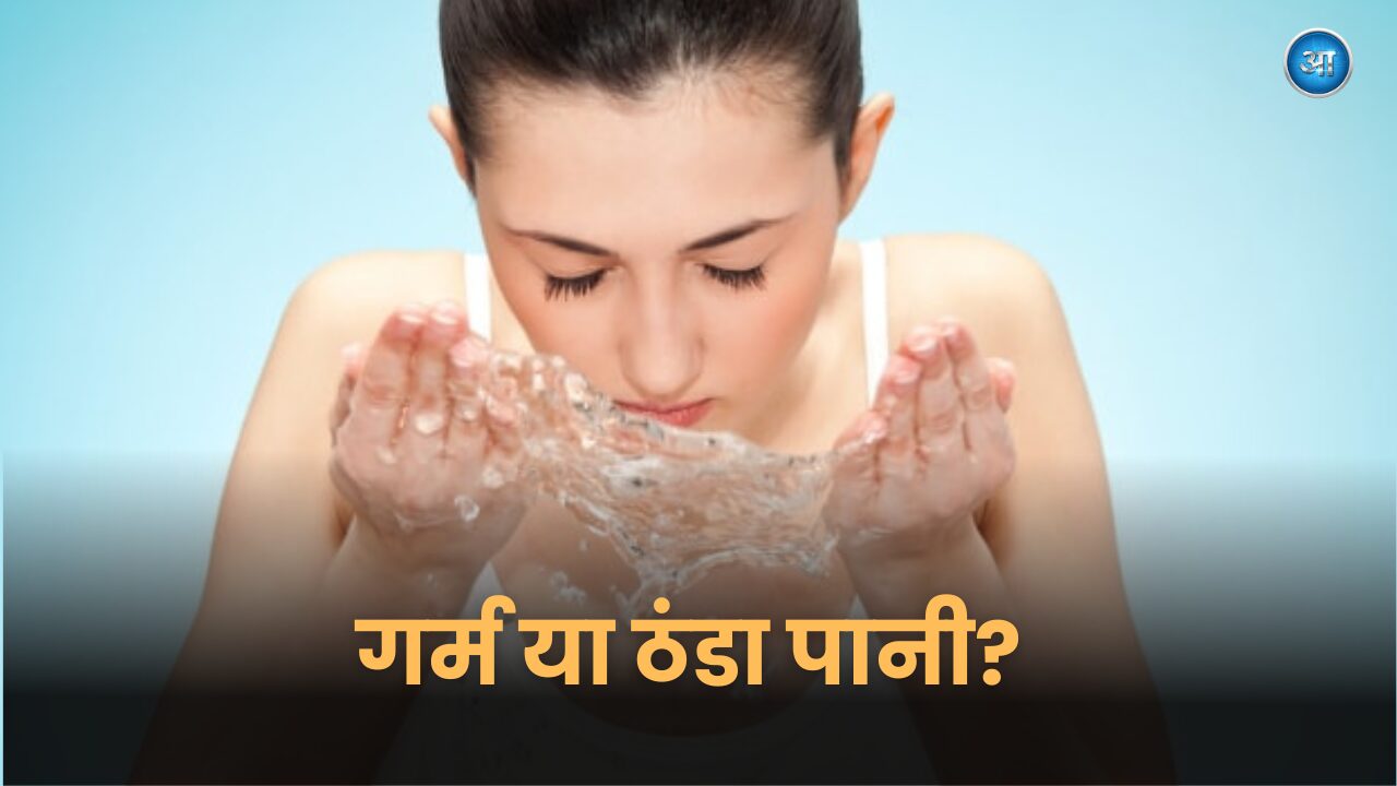 Winter skin care washing face with warm or cold water during winter season